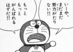201302061