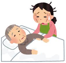 ダウンロード