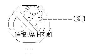 AA_143447093172025600