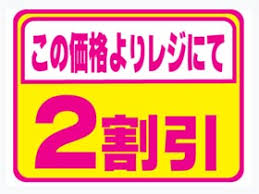 download-1