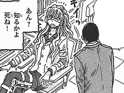 811aa7610d326ac03ea11bd280efb71f