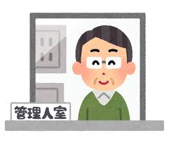 ダウンロード (1)