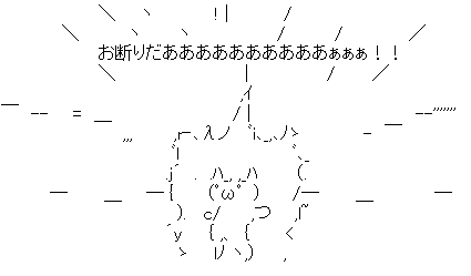 l14059
