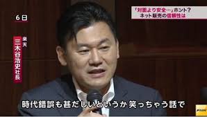 images (6)