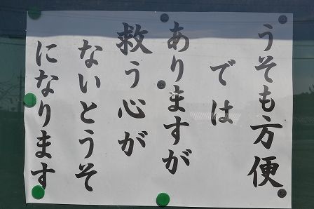 s-DSC_0057