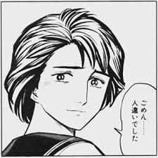 ダウンロード (29)