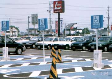 jusco54