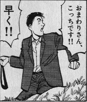 201203268
