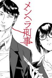 images (42)
