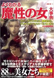 images (28)