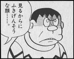 ダウンロード (66)