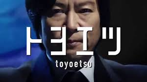 ダウンロード (63)