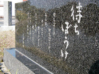 ext_285