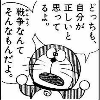 edc17e1a07a0e57c256b0d140aacac67_600_