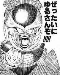 ダウンロード (43)