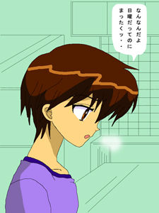 kanata_side_s