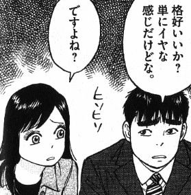 201207163