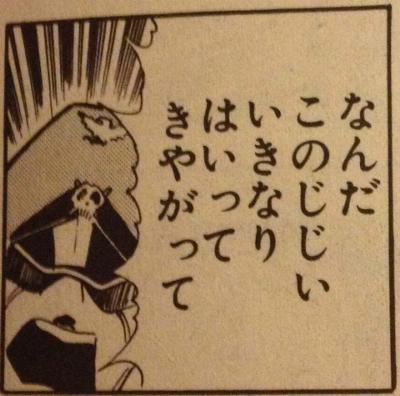 f86da2790d9e17fba0a69a8ebcbd3f37_400