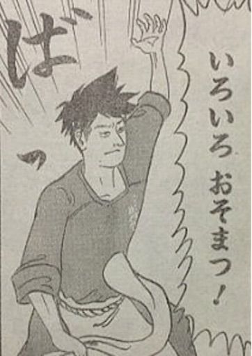 20150829065747