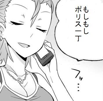 201303225