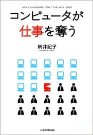 ダウンロード