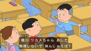 ダウンロード (37)