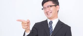 ダウンロード (60)
