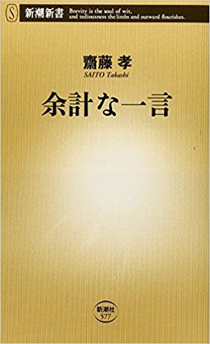 _SX302_BO1,204,203,200_