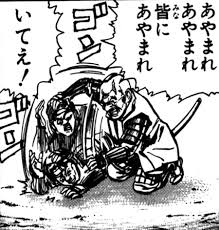 ダウンロード (27)