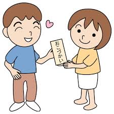 ダウンロード (13)
