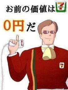 4GxST