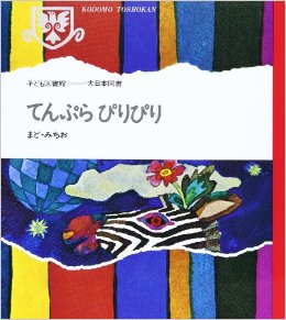 _SX258_BO1,204,203,200_
