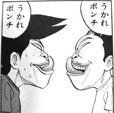 download-5