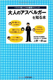 ダウンロード (59)