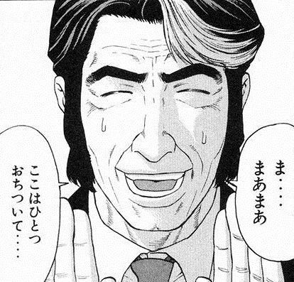 201301252