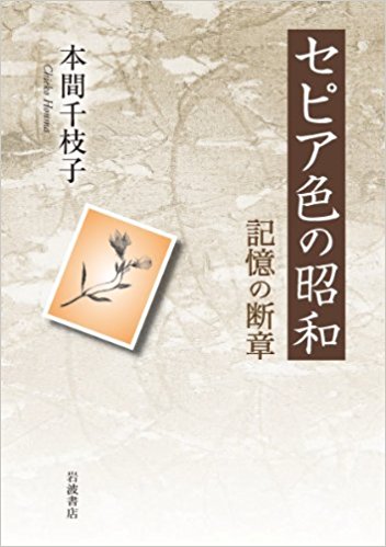 _SX350_BO1,204,203,200_