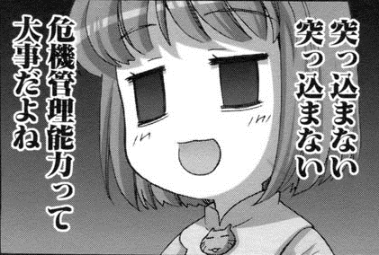 201209249