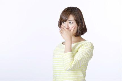 怖がる