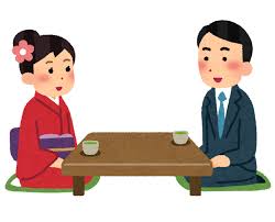 ダウンロード (54)