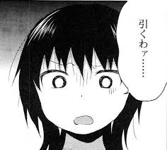 download-2