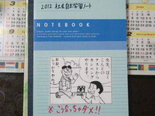 DSCF2418