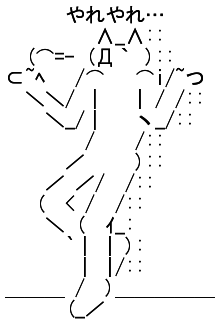 11780311