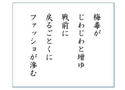 03306d30114c258f2508a9341de562ababdc7db4.95.2.9.2