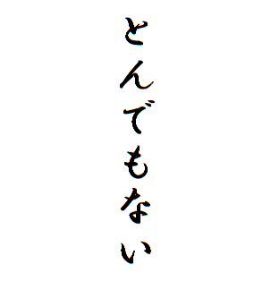 0d40a5e4a645fc6b96e767d64ac0878e3