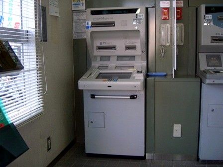 ATM001