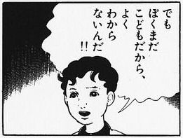 201301065