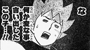 images (46)