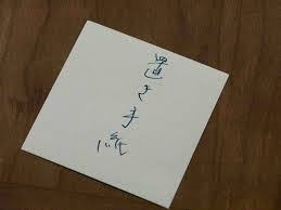 images (19)