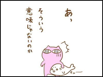 GLSJR5kaeKfjijG_11362