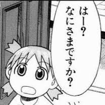 images (18)